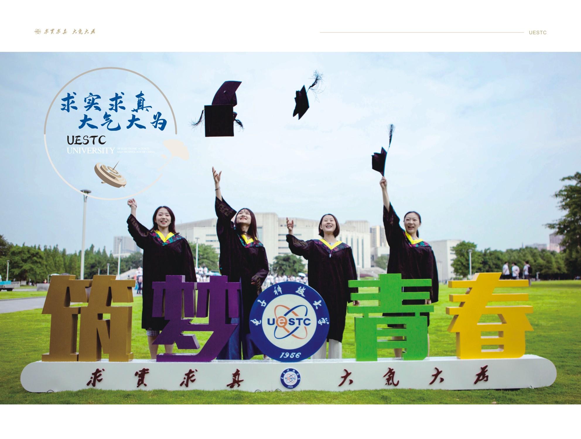 1603694740386889.jpg C-定稿-1_wps图片.jpg