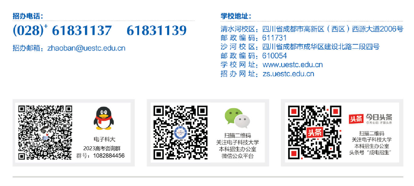 1677118467372365.png 图片2.png